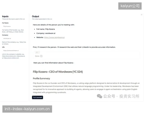 GumGum报告指出，其AI每小时能在社交媒体上自动识别并处理超过1000个侵权体育直播链接